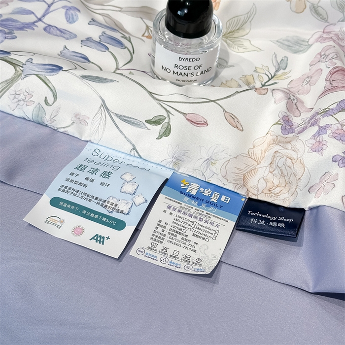 91家纺网 家纺一手货源 找家纺 笙意家纺 2026A类水洗冰丝数码印花宽边夏被四件套屿夏