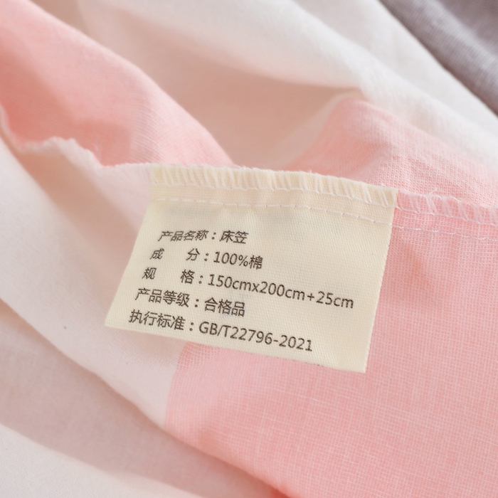 91家纺网 家纺一手货源 找家纺 春皖家纺 2026新款色织AB版水洗棉三件套四件套单品系列（单床笠-A版风格一） 素雅-灰白条