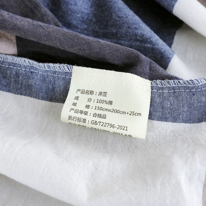 91家纺网 家纺一手货源 找家纺 春皖家纺 2026新款色织AB版水洗棉三件套四件套单品系列（单床笠-A版风格一） 素雅-蓝大格