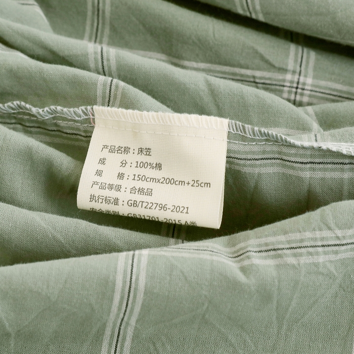 91家纺网 家纺一手货源 找家纺 春皖家纺 2026新款色织AB版水洗棉三件套四件套单品系列（单床笠-A版风格一） 素雅-韵绿