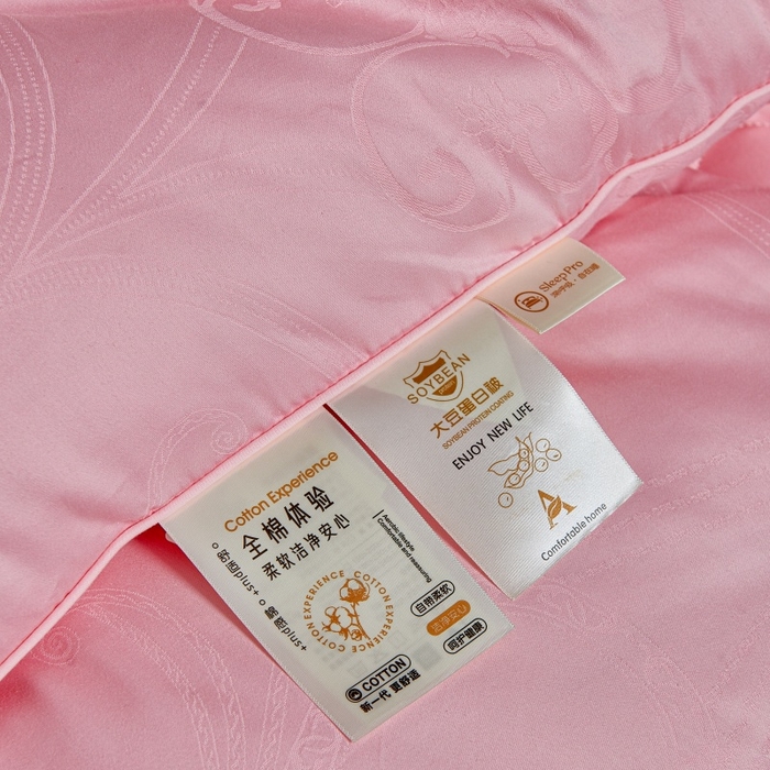 91家纺网 家纺一手货源 找家纺 壹张床 2026新款全棉40支欧式大提花立体大豆纤维被春秋被冬被学生被被子被芯 立体雅芙-玉