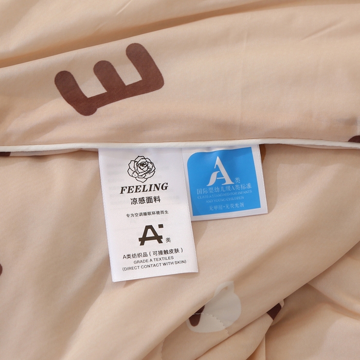 91家纺网 家纺一手货源 找家纺 薇玛仕 2026爆款新款印花凉感丝夏凉被空调被带氨自带凉感夏被 咖啡熊