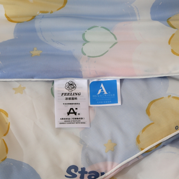 91家纺网 家纺一手货源 找家纺 薇玛仕 2026爆款新款印花凉感丝夏凉被空调被带氨自带凉感夏被 星语心愿-蓝