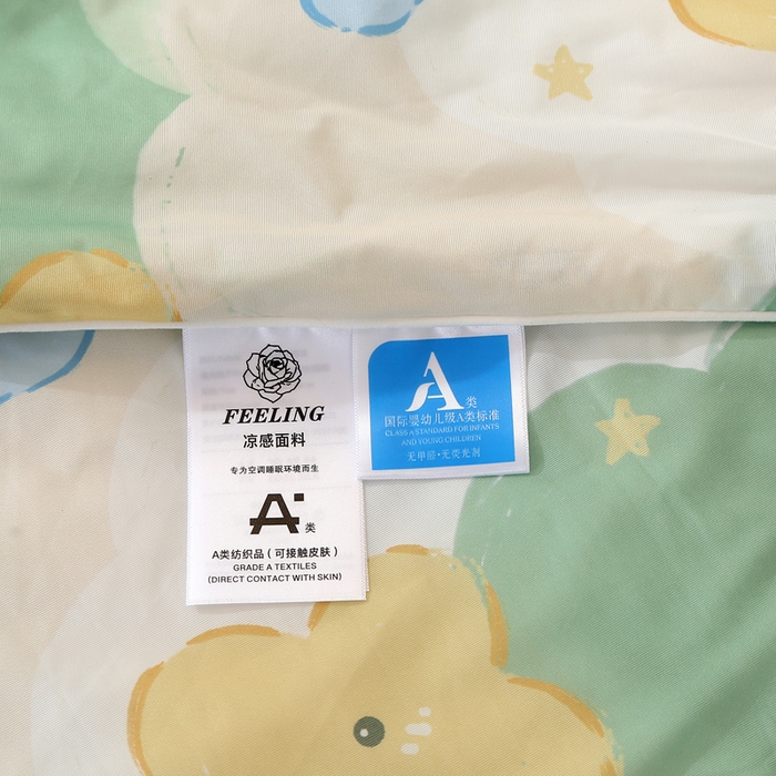 91家纺网 家纺一手货源 找家纺 薇玛仕 2026爆款新款印花凉感丝夏凉被空调被带氨自带凉感夏被 星语心愿-绿