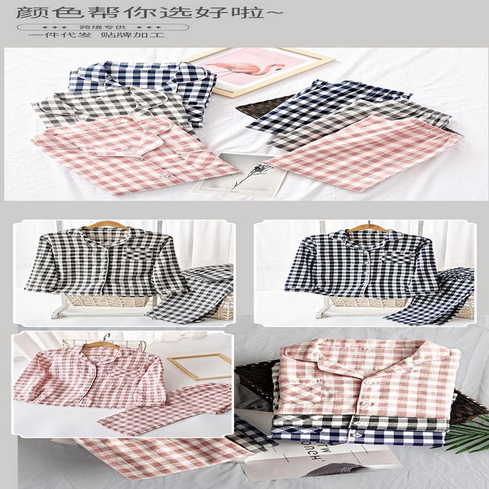 91家纺网 家纺一手货源 找家纺 （总）洛兰沙家居馆 日系无印风品质睡衣女纯棉长袖春秋薄长袖男情侣格子可外穿家居服