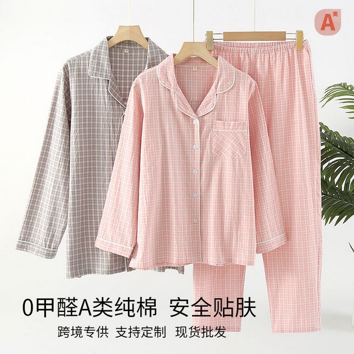 91家纺网 家纺一手货源 找家纺 （总）洛兰沙家居馆 新品纯棉睡衣女 水洗棉纯棉长袖春秋夏薄款长袖男情侣格子家居服