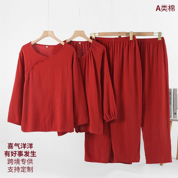 91家纺网 家纺一手货源 找家纺 （总）洛兰沙家居馆 红色结婚情侣纯棉睡衣新婚情侣套装婚用红色系本命年睡衣厂家批发