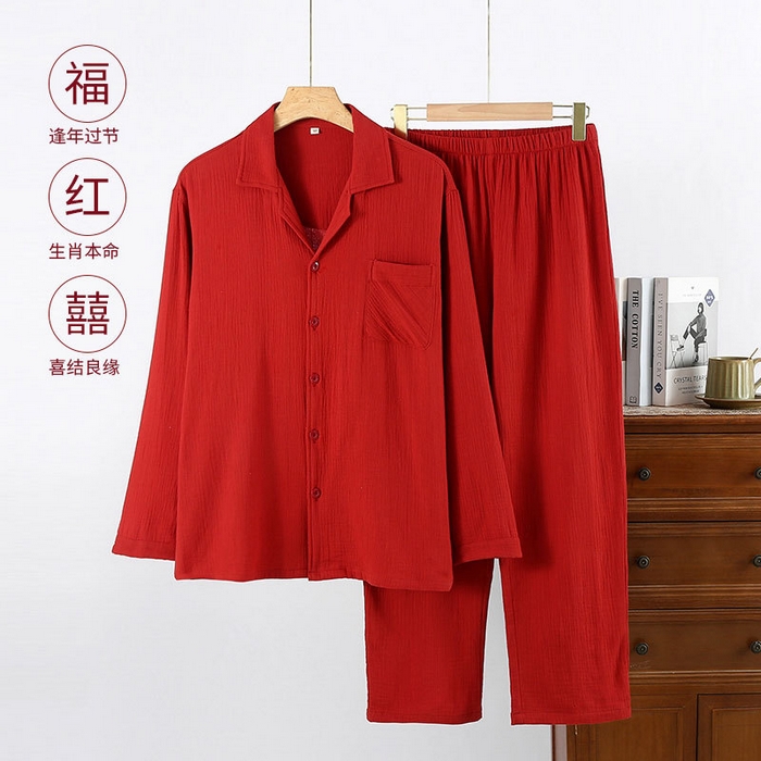 91家纺网 家纺一手货源 找家纺 （总）洛兰沙家居馆 红色结婚情侣纯棉睡衣新婚情侣套装婚用红色系本命年睡衣厂家批发