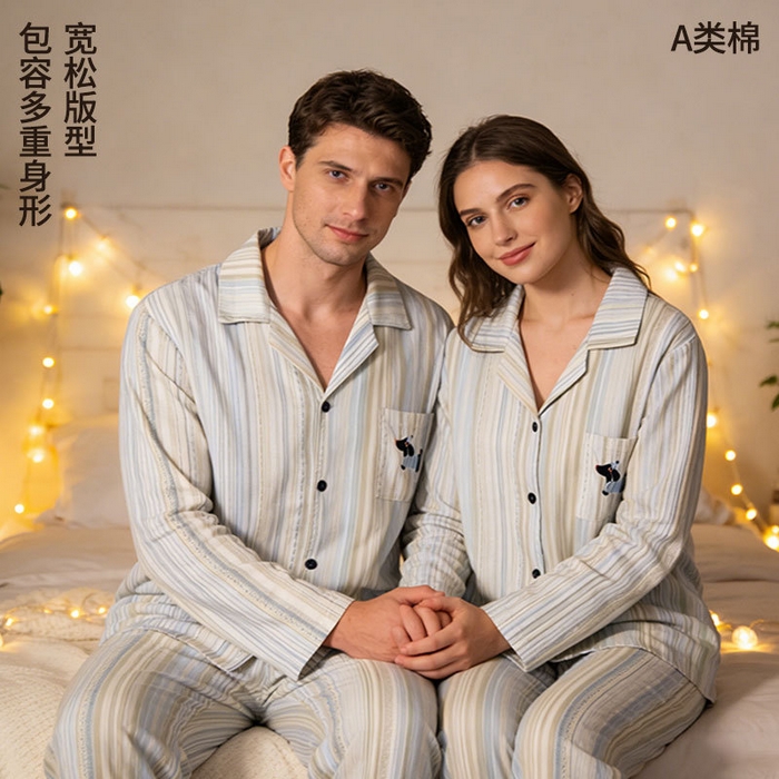 91家纺网 家纺一手货源 找家纺 （总）洛兰沙家居馆 情侣睡衣女春秋季长袖棉质可外穿男生翻领开衫春秋家居服条纹套装