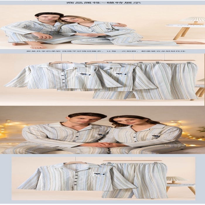 91家纺网 家纺一手货源 找家纺 （总）洛兰沙家居馆 情侣睡衣女春秋季长袖棉质可外穿男生翻领开衫春秋家居服条纹套装