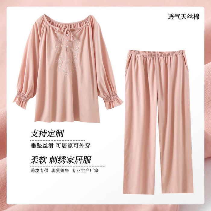 91家纺网 家纺一手货源 找家纺 （总）洛兰沙家居馆 小香风天丝棉睡衣女春秋薄款国风刺绣长袖宽松大码家居服可外穿