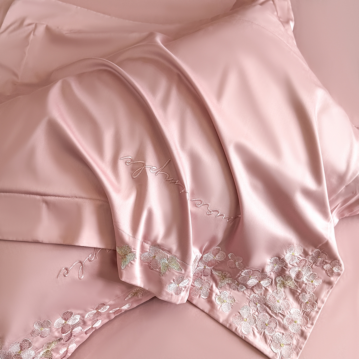 91家纺网 家纺一手货源 找家纺 置顶家纺 2026新款亲肤刺绣四件套-薇朵 薇朵-浅豆沙