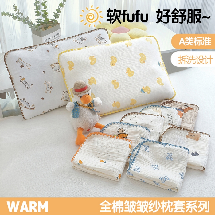 91家纺网 家纺一手货源 找家纺 （总）兄弟坊 2025新款A类牛奶绒印花毛巾绣四件套