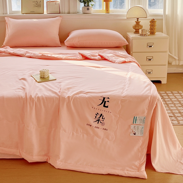 91家纺网 家纺一手货源 找家纺 易展家居 2026新款水洗棉大豆纤维夏被 无染-奶昔粉