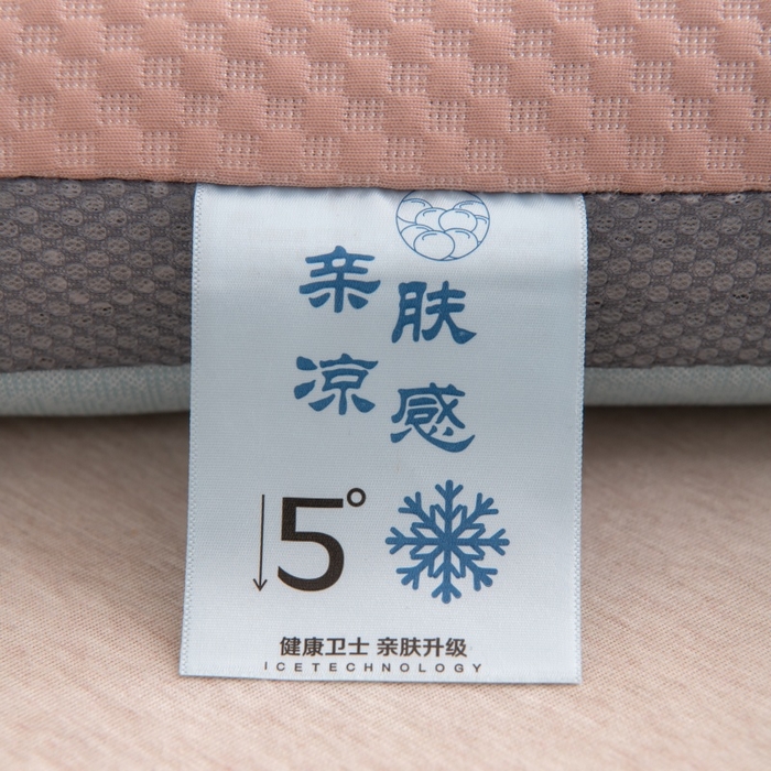 91家纺网 家纺一手货源 找家纺 （总）仁宇枕业 2026新款新品清凉冰凉夏天夏季凉席凉豆豆全荞麦枕头枕芯