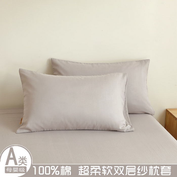 91家纺网 家纺一手货源 找家纺 （总）晶缦家纺 2026新款纯棉纯色A类全棉双层纱单品枕套枕套单件单枕套（水洗预处理）-觅琳系列
