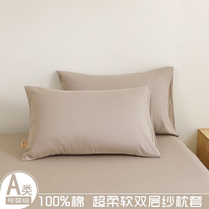 91家纺网 家纺一手货源 找家纺 （总）晶缦家纺 2026新款纯棉纯色A类全棉双层纱单品枕套枕套单件单枕套（水洗预处理）-觅琳系列