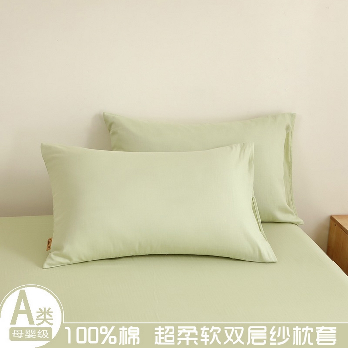 晶缦家纺 2026新款纯棉纯色A类全棉双层纱单品枕套枕套单件单枕套（水洗预处理）-觅琳系列 觅琳-浅春绿