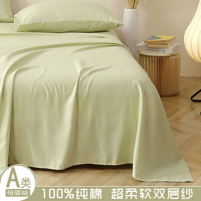 91家纺网 家纺一手货源 找家纺 （总）晶缦家纺 2026新款纯棉纯色A类全棉双层纱单品床单床单单件单床单（水洗预处理）-觅琳系列