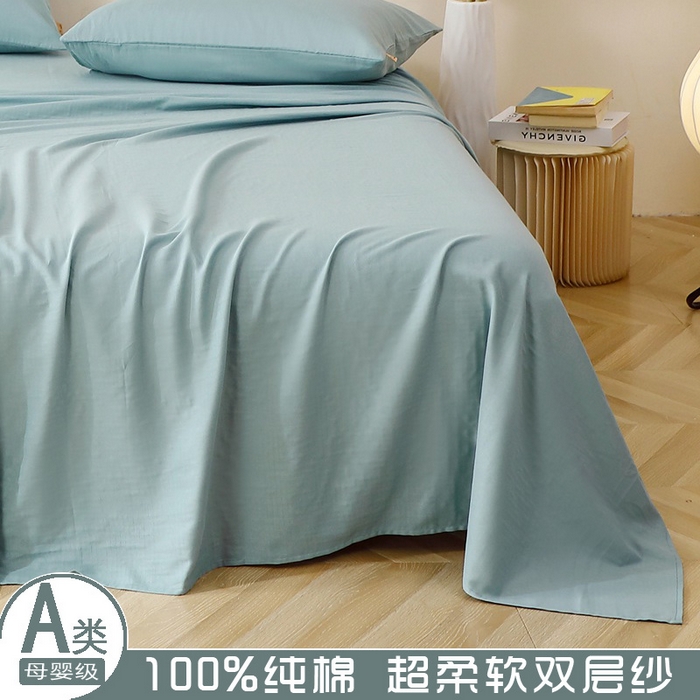 91家纺网 家纺一手货源 找家纺 （总）晶缦家纺 2026新款纯棉纯色A类全棉双层纱单品床单床单单件单床单（水洗预处理）-觅琳系列