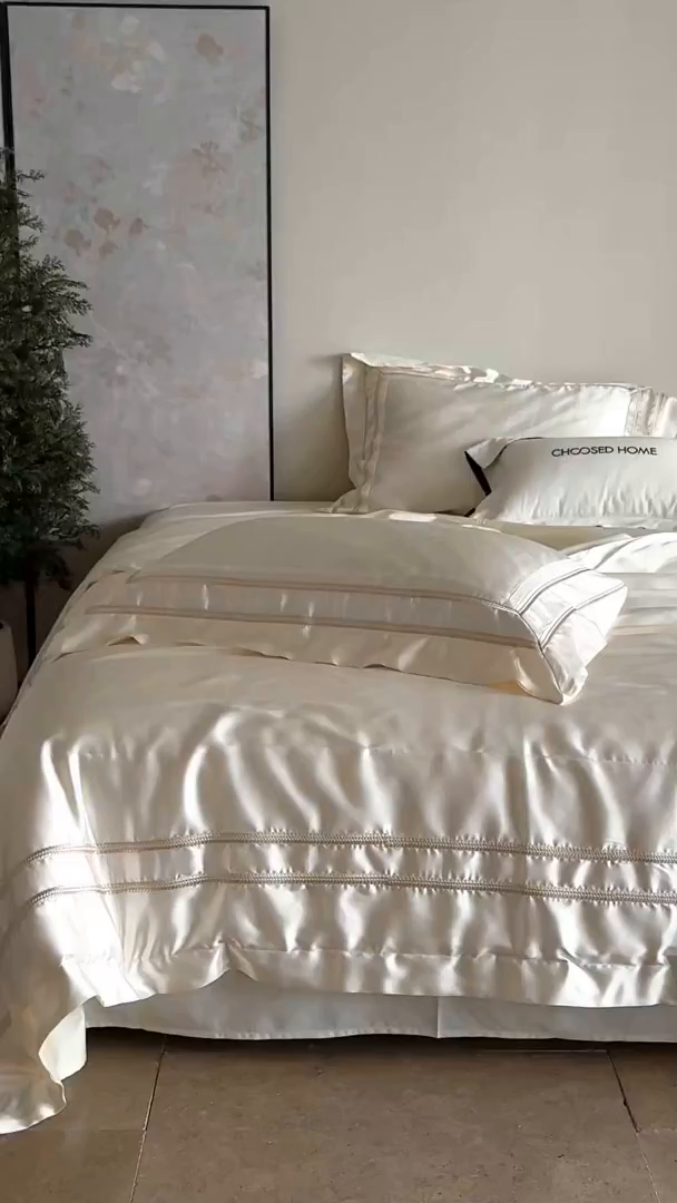 91家纺网 家纺一手货源 找家纺 初拾 2026新款高精密简奢绣花四件套-仙度瑞拉 仙度瑞拉-奶油香槟