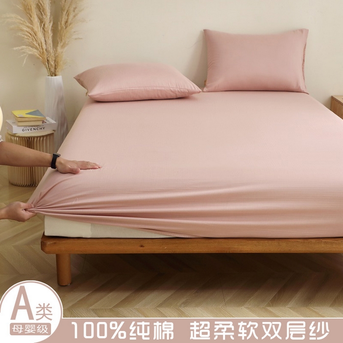 （总）晶缦家纺 2026新款纯棉纯色A类全棉双层纱单品床笠床笠单件单床笠（水洗预处理）-觅琳系列