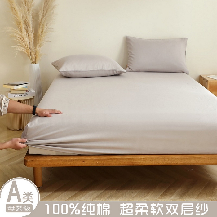 91家纺网 家纺一手货源 找家纺 晶缦家纺 2026新款纯棉纯色A类全棉双层纱单品床笠床笠单件单床笠（水洗预处理）-觅琳系列 觅琳-暖藕灰