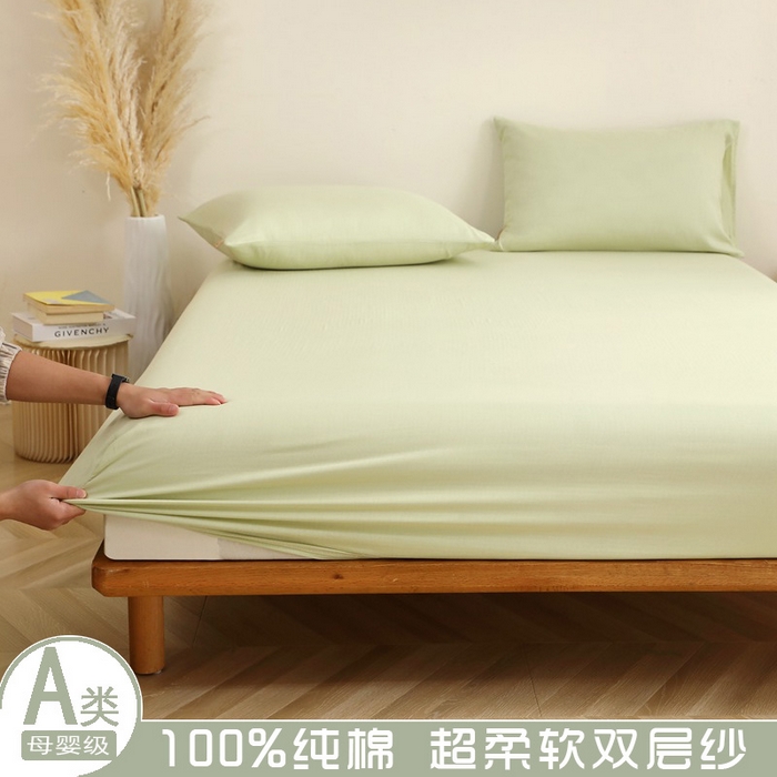 91家纺网 家纺一手货源 找家纺 晶缦家纺 2026新款纯棉纯色A类全棉双层纱单品床笠床笠单件单床笠（水洗预处理）-觅琳系列 觅琳-浅春绿