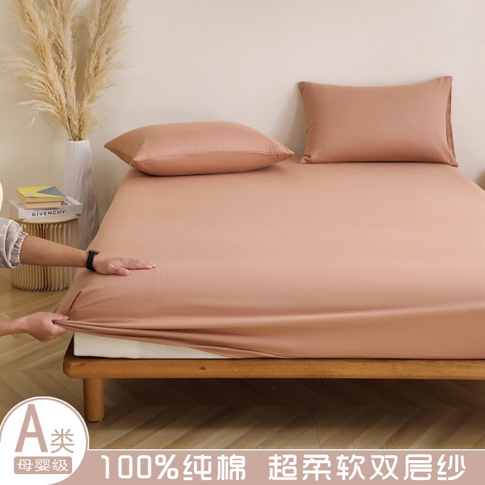 91家纺网 家纺一手货源 找家纺 晶缦家纺 2026新款纯棉纯色A类全棉双层纱单品床笠床笠单件单床笠（水洗预处理）-觅琳系列 觅琳-赭石棕