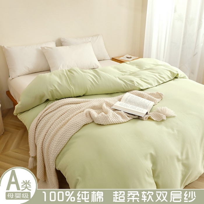 91家纺网 家纺一手货源 找家纺 晶缦家纺 2026新款纯棉纯色A类全棉双层纱单品被套被套单件单被套（水洗预处理）-觅琳系列 觅琳-浅春绿