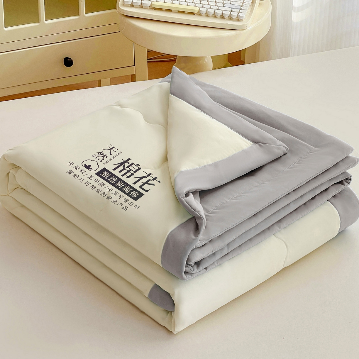 91家纺网 家纺一手货源 找家纺 （总）易展家居 2026新款水洗棉新疆棉花夏被-棉花2