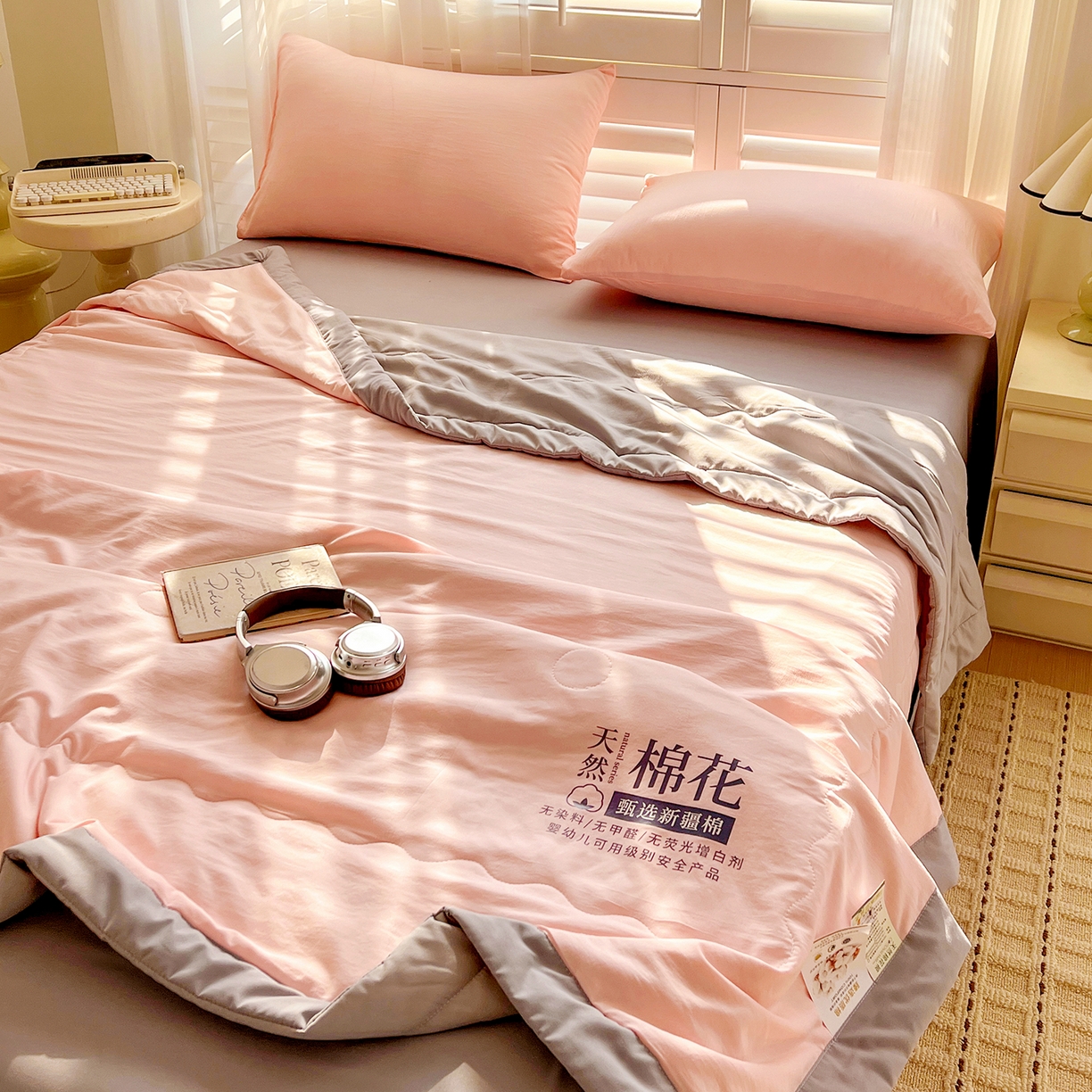 91家纺网 家纺一手货源 找家纺 易展家居 2026新款水洗棉新疆棉花夏被-棉花2 棉花-粉拼灰