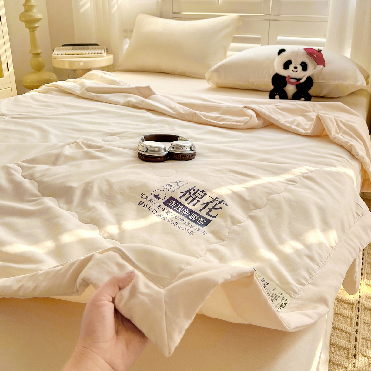 91家纺网 家纺一手货源 找家纺 易展家居 2026新款水洗棉新疆棉花夏被-棉花2 棉花-白拼卡其