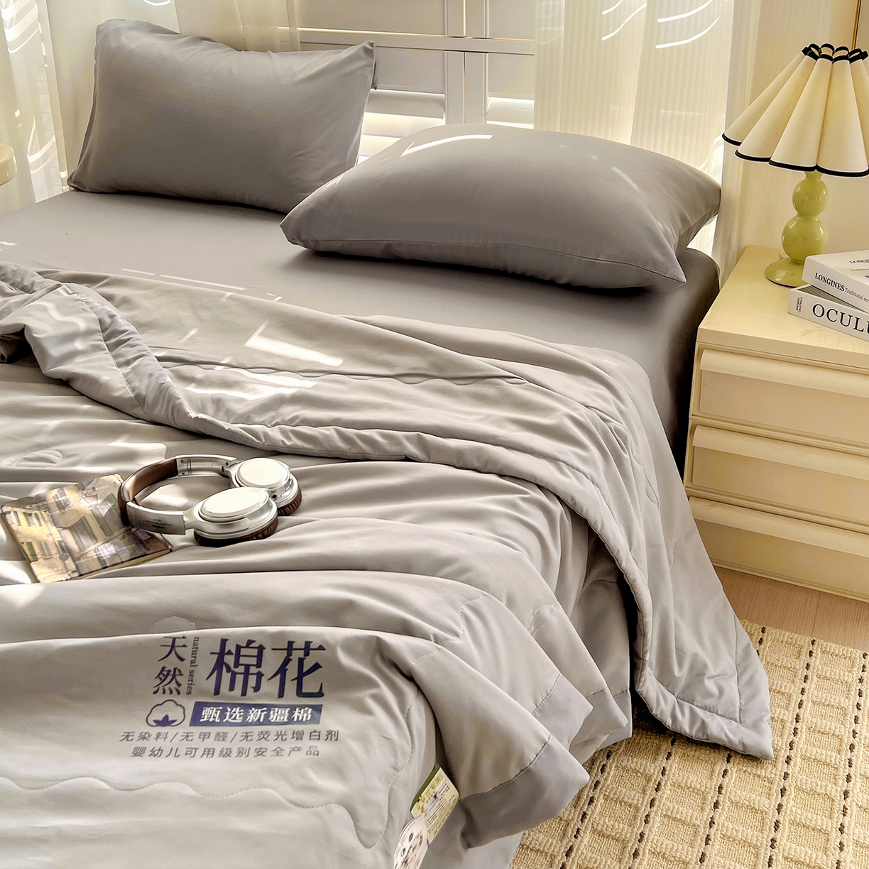 91家纺网 家纺一手货源 找家纺 易展家居 2026新款水洗棉新疆棉花夏被-棉花2 棉花-浅灰