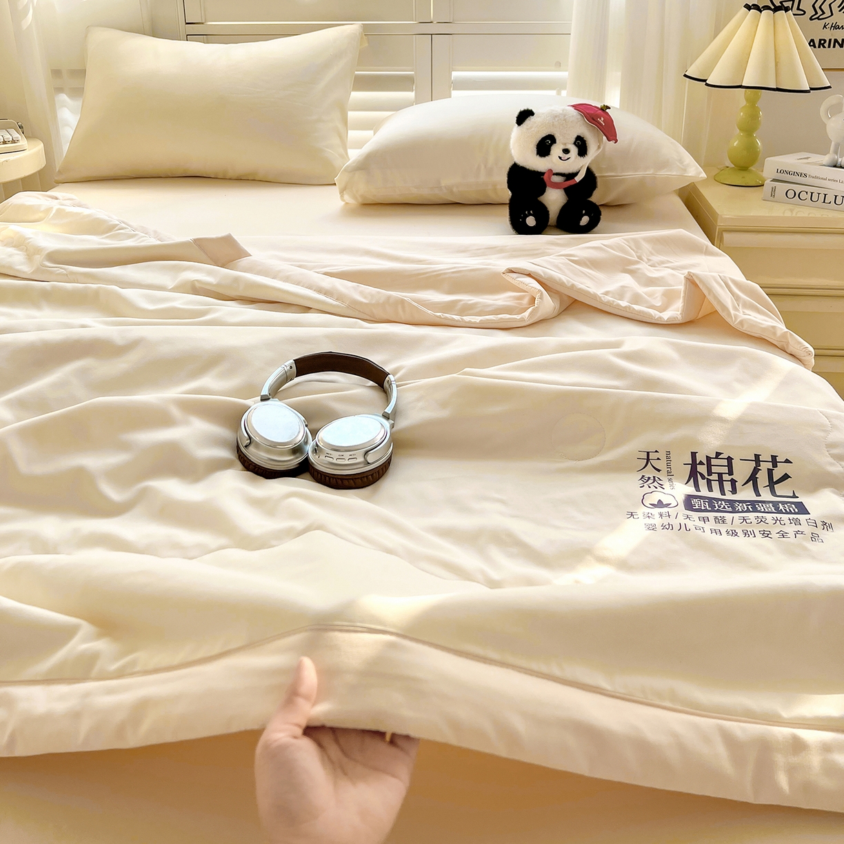 91家纺网 家纺一手货源 找家纺 易展家居 2026新款水洗棉新疆棉花夏被-棉花2 棉花-白拼卡其