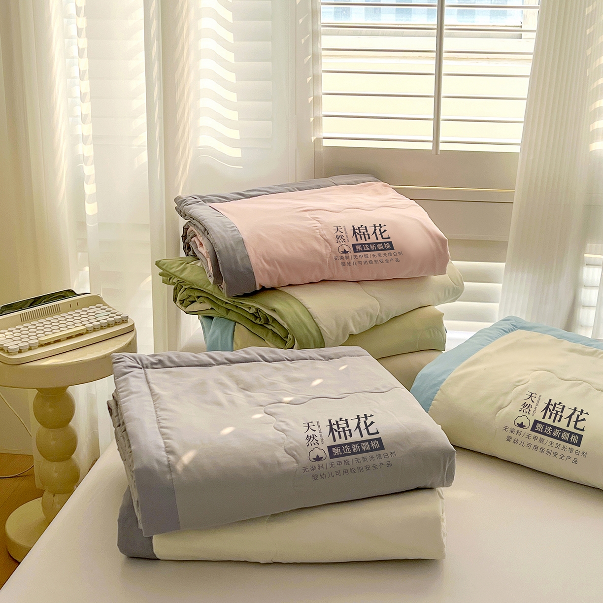 91家纺网 家纺一手货源 找家纺 易展家居 2026新款水洗棉新疆棉花夏被-棉花2 组合图