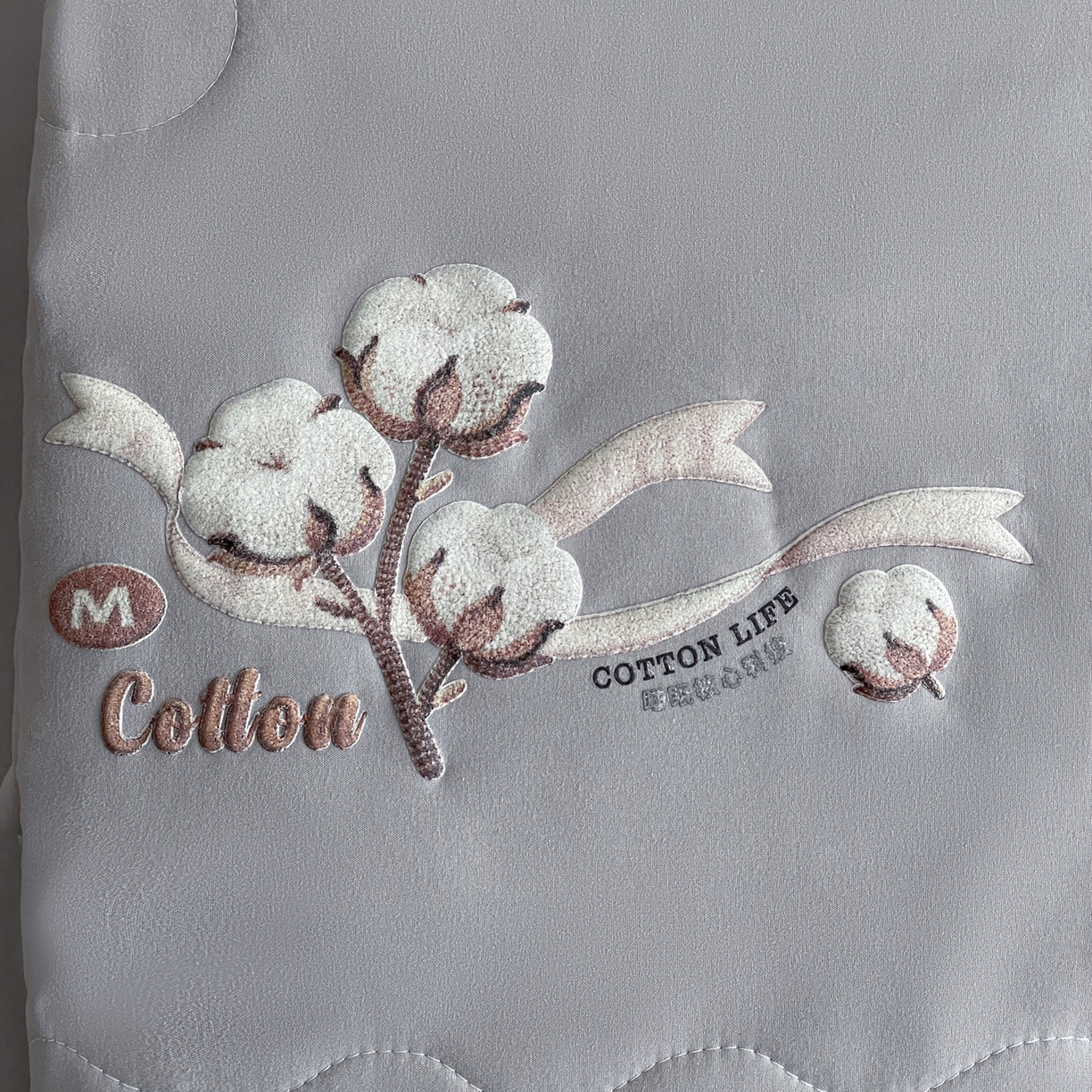 91家纺网 家纺一手货源 找家纺 易展家居 2026新款水洗棉新疆棉花夏被-棉花 棉花-灰色