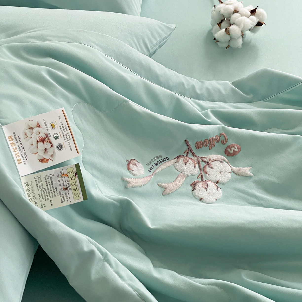 91家纺网 家纺一手货源 找家纺 易展家居 2026新款水洗棉新疆棉花夏被-棉花 棉花-青色