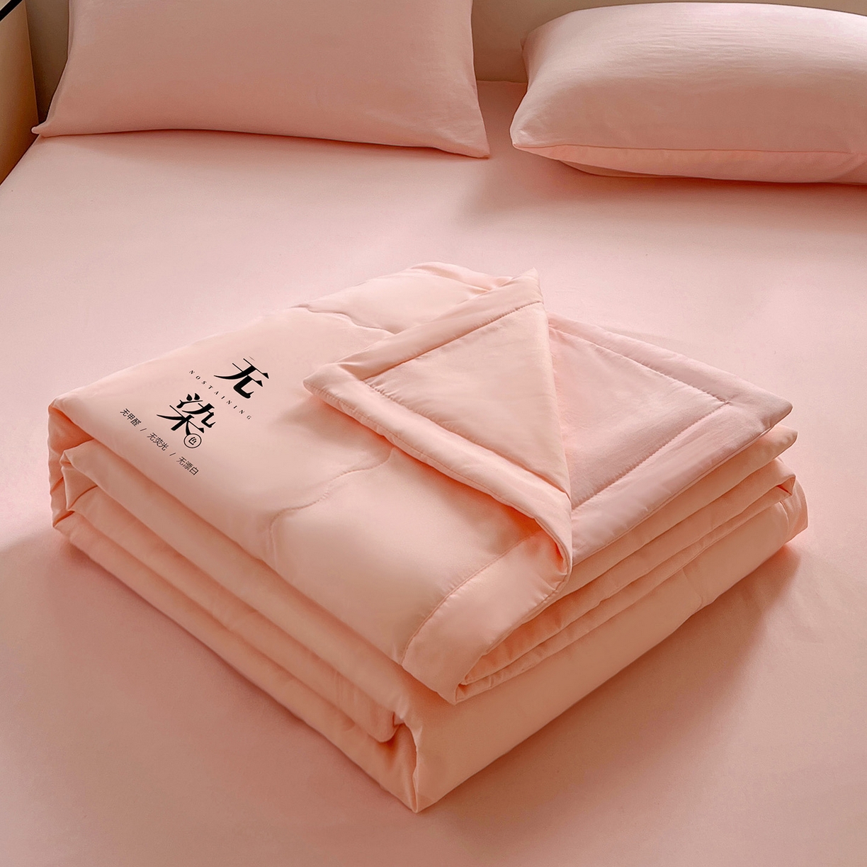 91家纺网 家纺一手货源 找家纺 （总）易展家居 2026新款水洗棉大豆纤维夏被-无染+熊猫