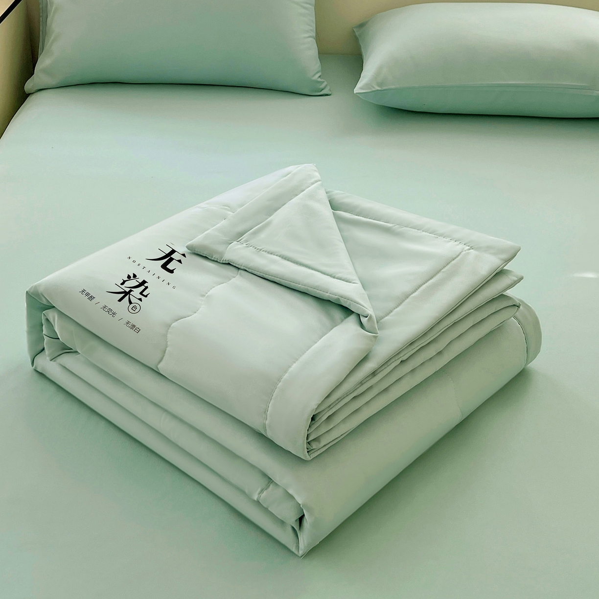 易展家居 2026新款水洗棉大豆纤维夏被-无染+熊猫 无染-奶昔绿