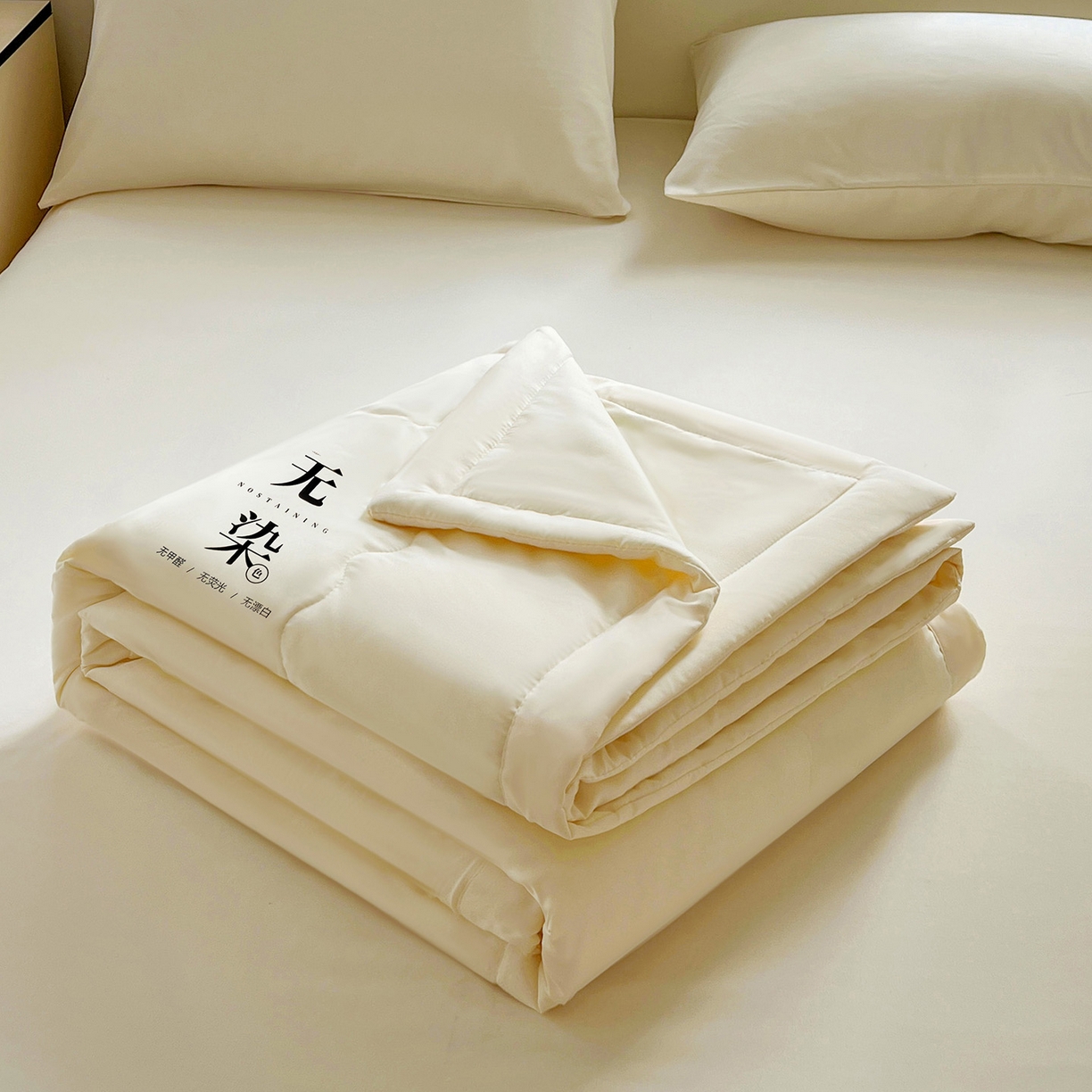 易展家居 2026新款水洗棉大豆纤维夏被-无染+熊猫 无染-奶昔黃