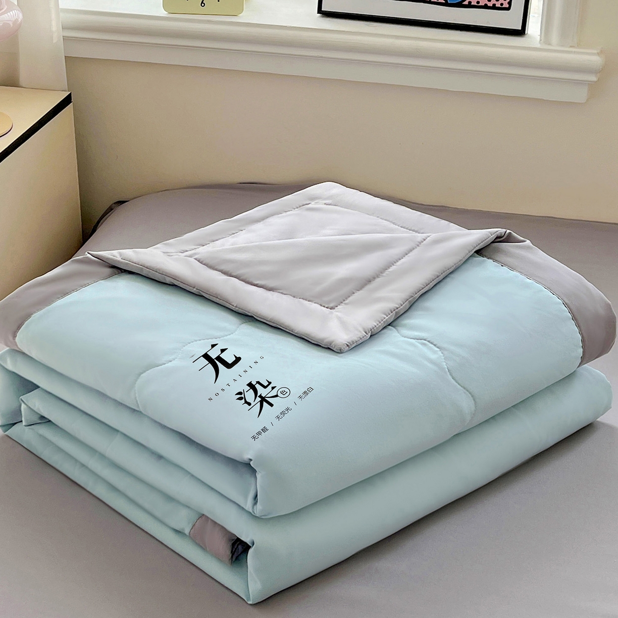 91家纺网 家纺一手货源 找家纺 易展家居 2026新款水洗棉大豆纤维夏被-无染+熊猫 主图