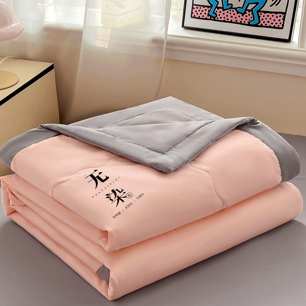 91家纺网 家纺一手货源 找家纺 易展家居 2026新款水洗棉大豆纤维夏被-无染+熊猫 主图