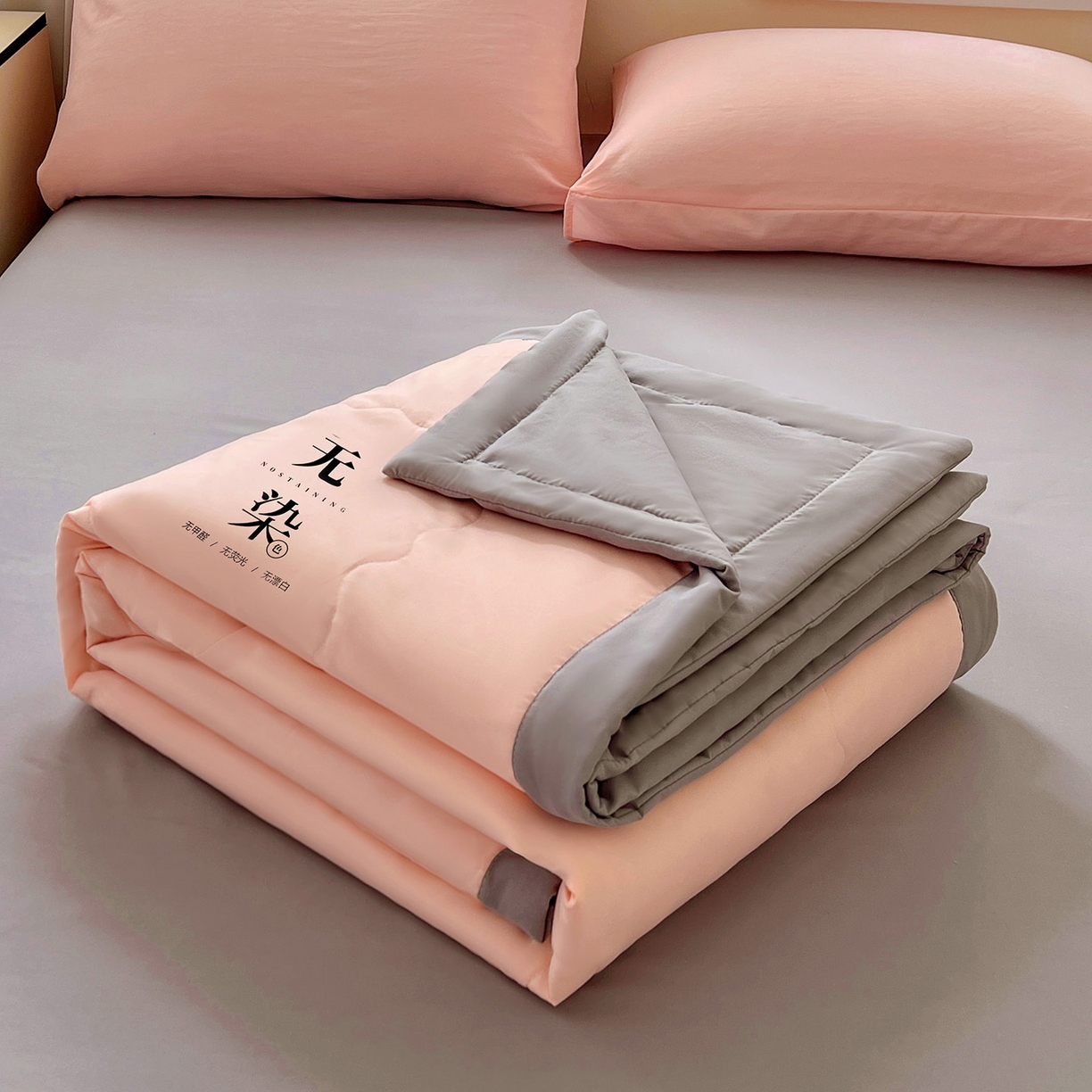 91家纺网 家纺一手货源 找家纺 易展家居 2026新款水洗棉大豆纤维夏被-无染+熊猫 主图