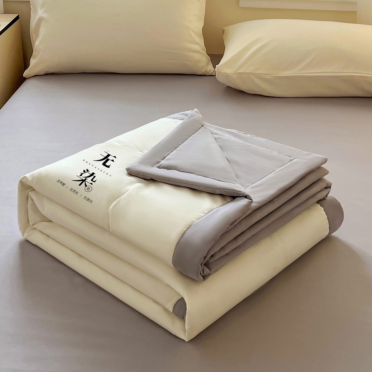 91家纺网 家纺一手货源 找家纺 易展家居 2026新款水洗棉大豆纤维夏被-无染+熊猫 主图