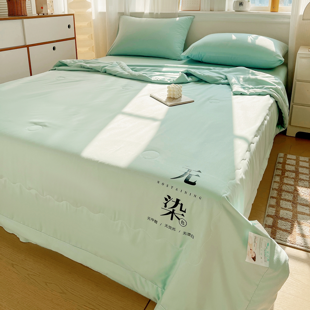 91家纺网 家纺一手货源 找家纺 易展家居 2026新款水洗棉大豆纤维夏被-无染+熊猫 无染-奶昔绿