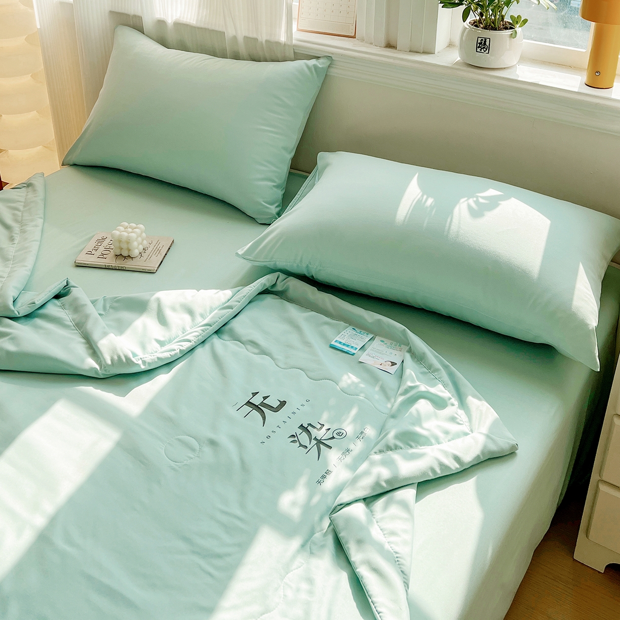 91家纺网 家纺一手货源 找家纺 易展家居 2026新款水洗棉大豆纤维夏被-无染+熊猫 无染-奶昔绿