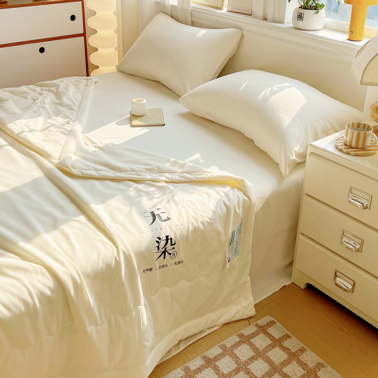 91家纺网 家纺一手货源 找家纺 易展家居 2026新款水洗棉大豆纤维夏被-无染+熊猫 无染-奶昔黃