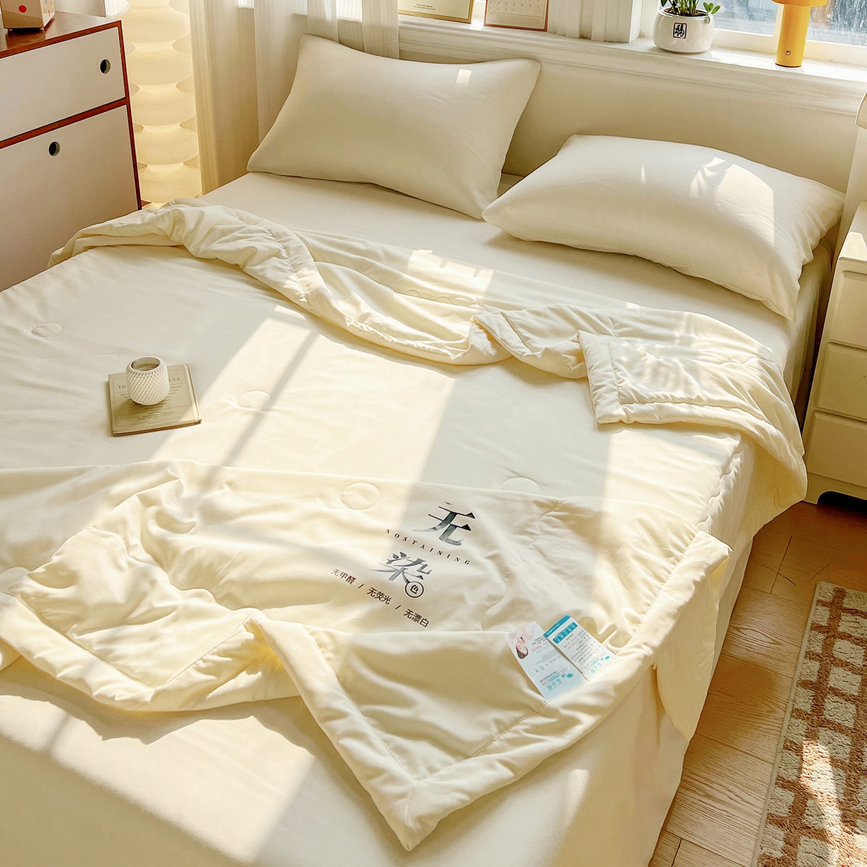 91家纺网 家纺一手货源 找家纺 易展家居 2026新款水洗棉大豆纤维夏被-无染+熊猫 无染-奶昔黃