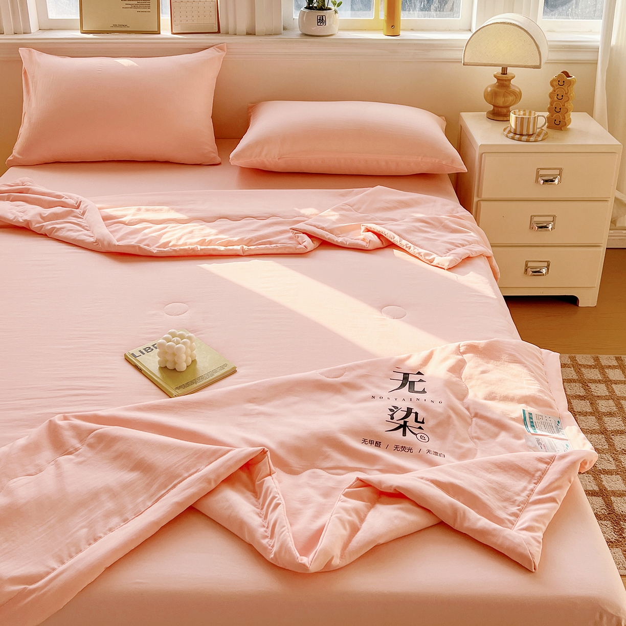 91家纺网 家纺一手货源 找家纺 易展家居 2026新款水洗棉大豆纤维夏被-无染+熊猫 无染-奶昔粉